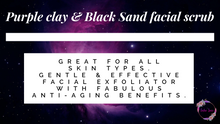 Load image into Gallery viewer, Purple clay &amp; Black sand facial scrub